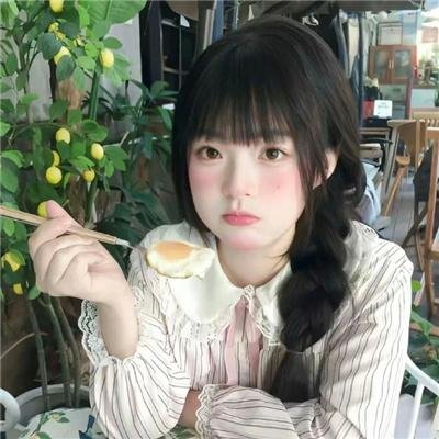 寻觅